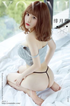 日韩女装代理网_720免费观看